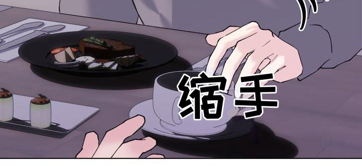 第13章：约会