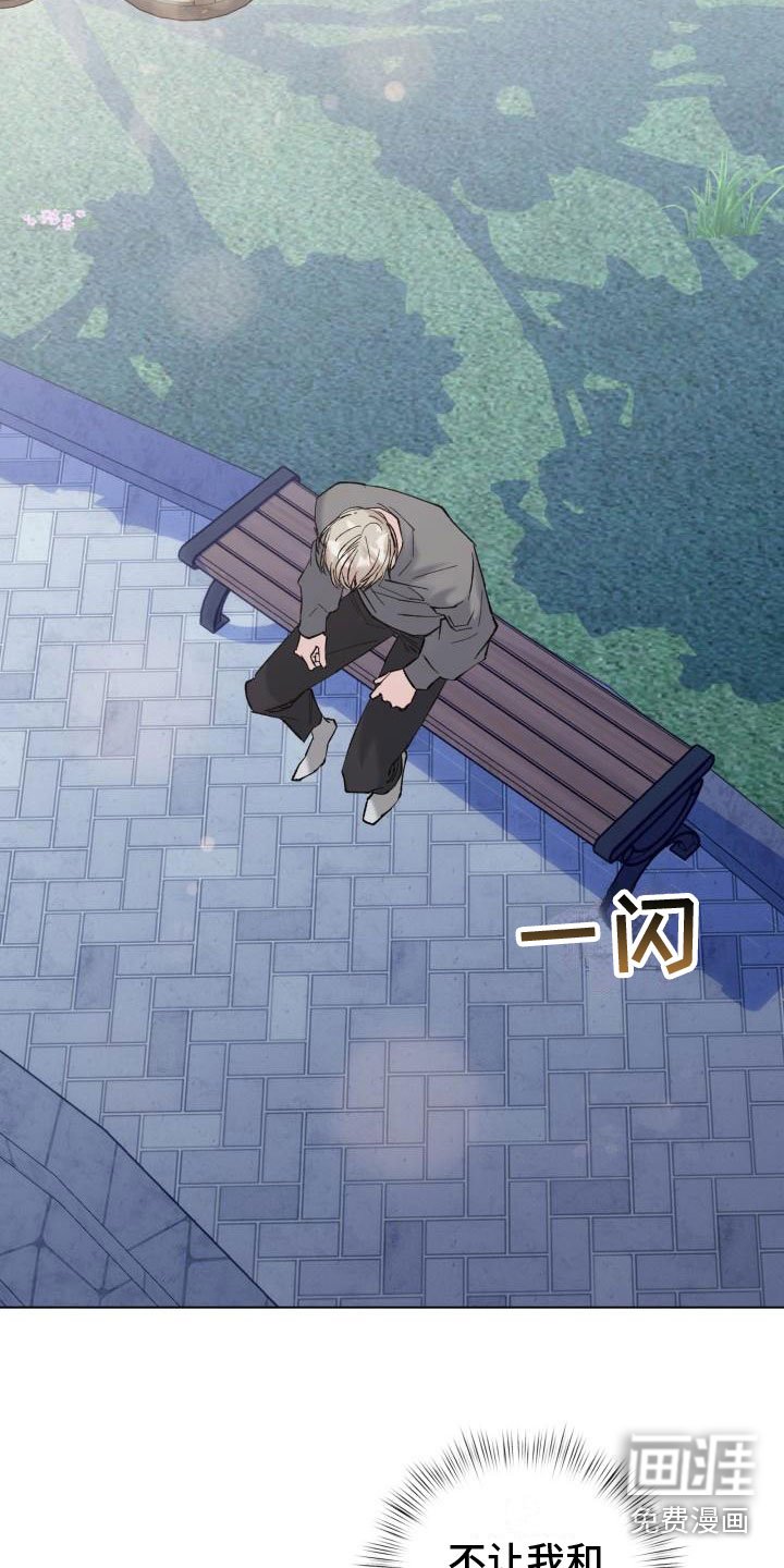 第15章：不能继续