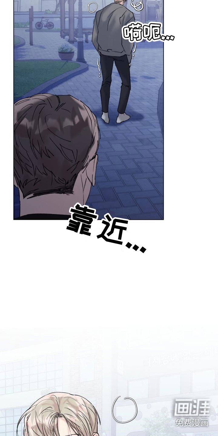 第15章：不能继续