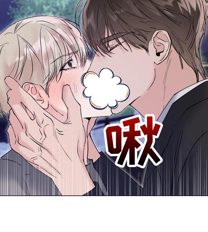 第16章：犹豫