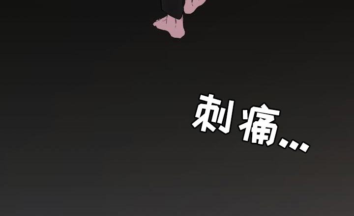 第17章：真正的家人