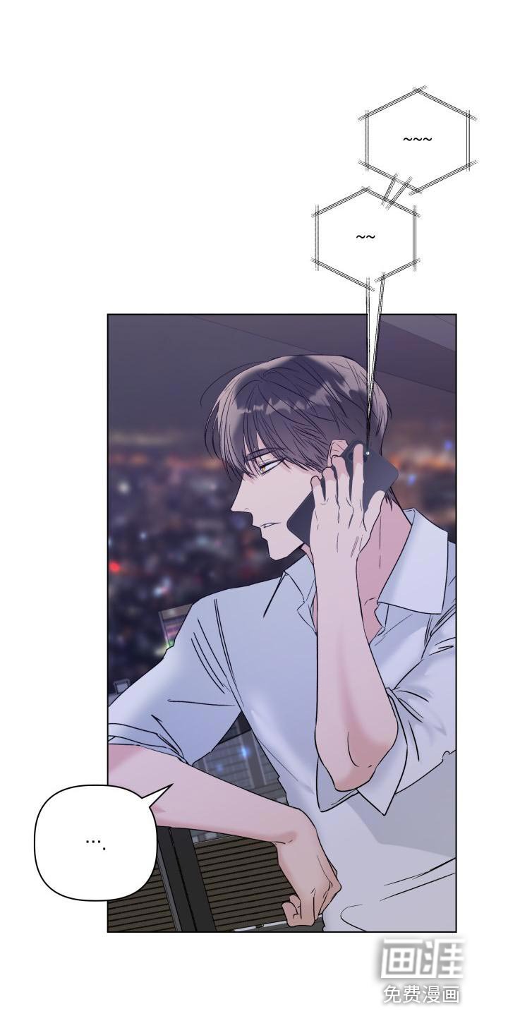 第18章：内心崩溃