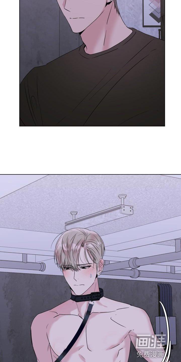 第19章：怎么样都无所谓