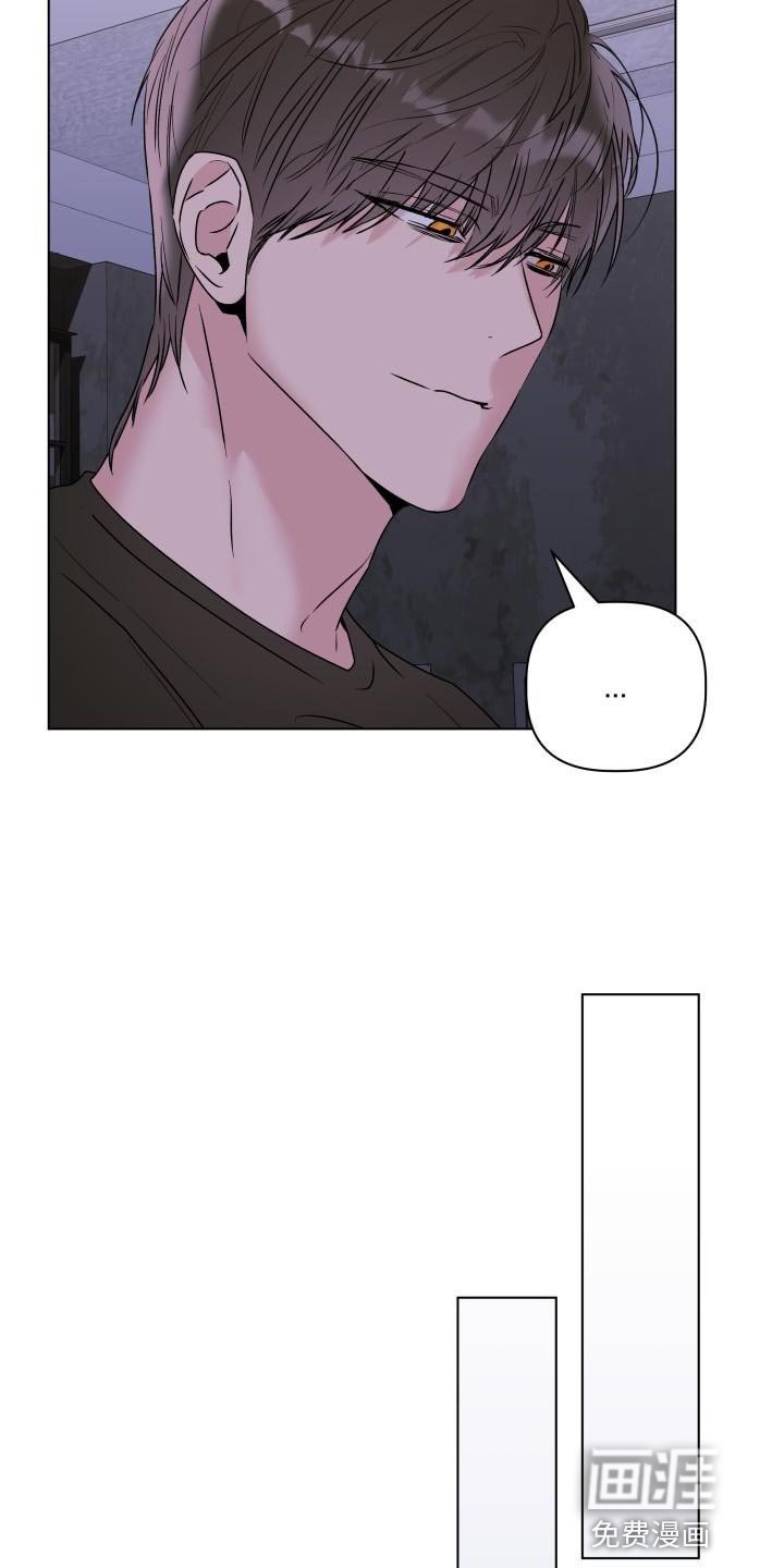 第19章：怎么样都无所谓