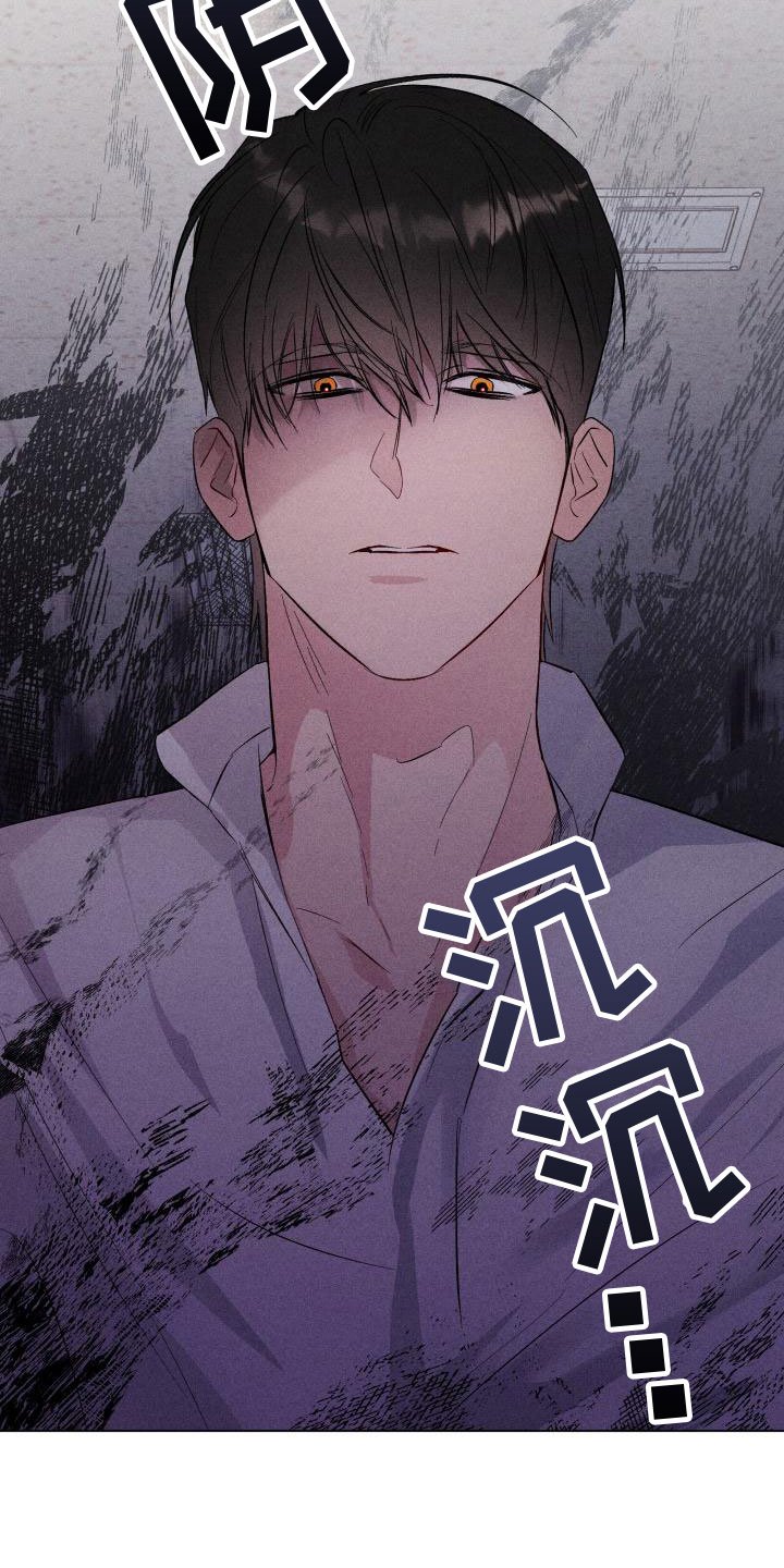 第2章：奇怪