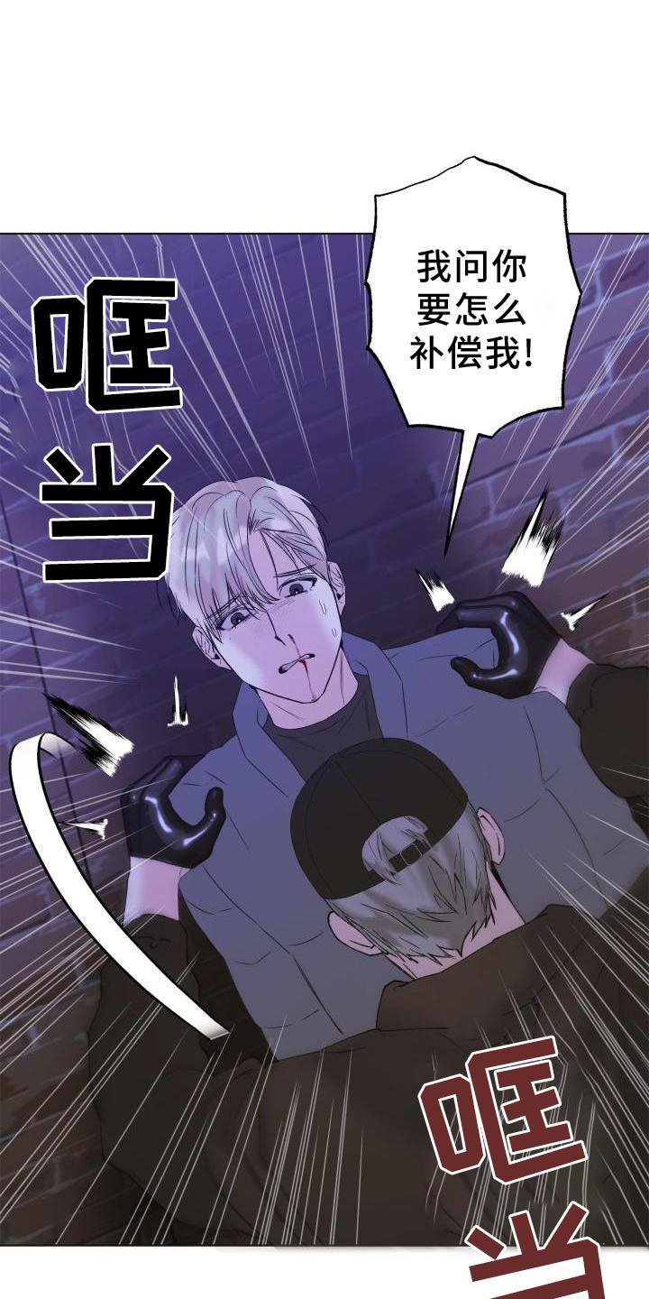 第22章：简单