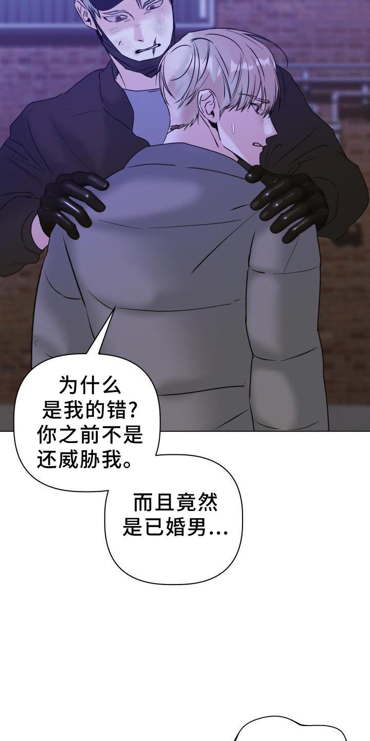第22章：简单