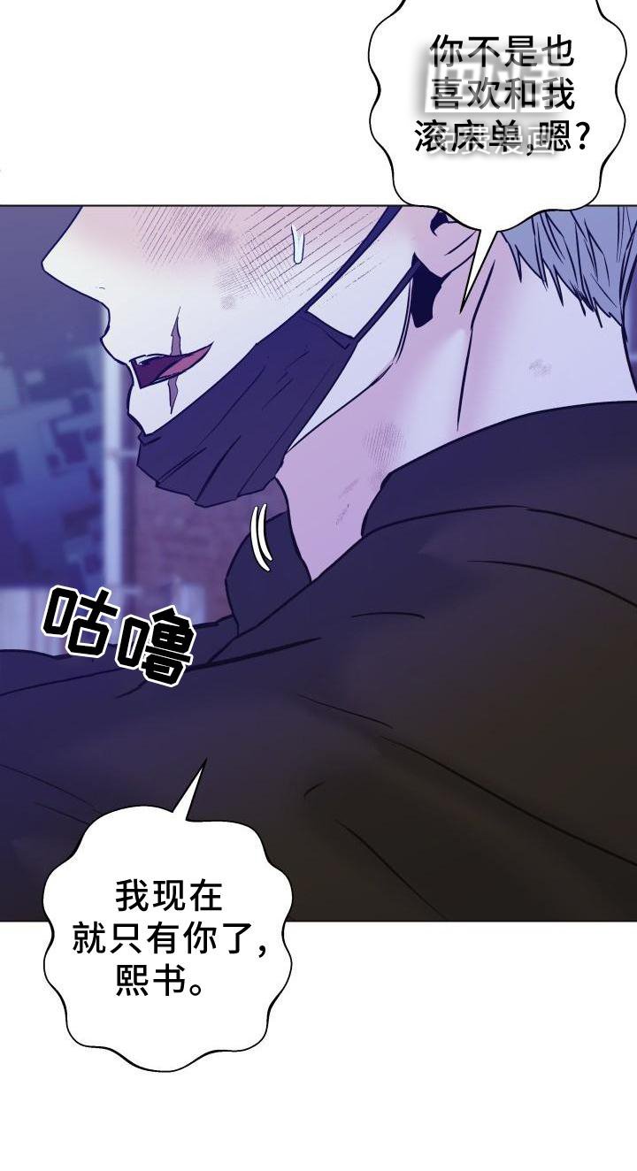 第22章：简单