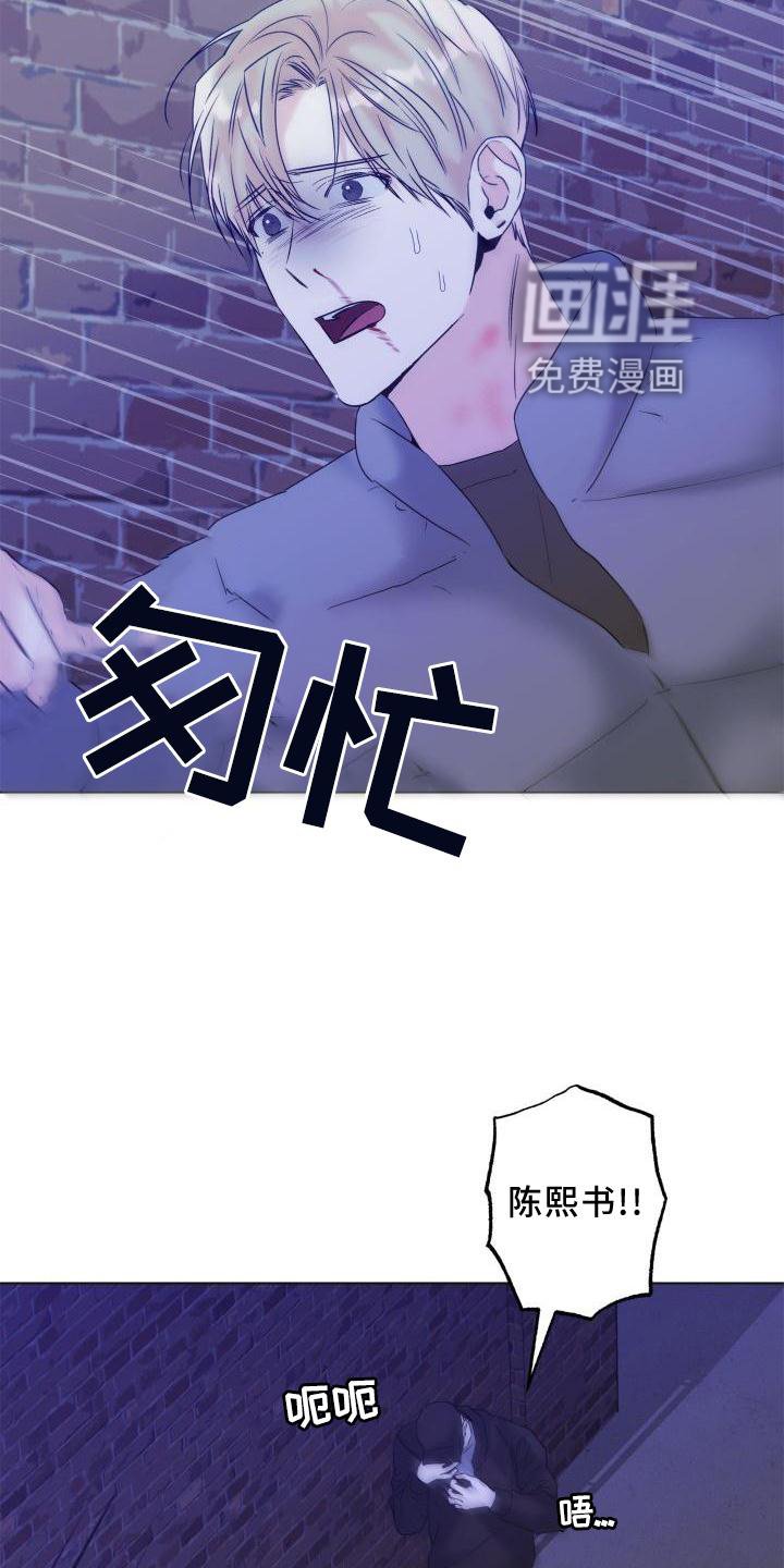 第22章：简单