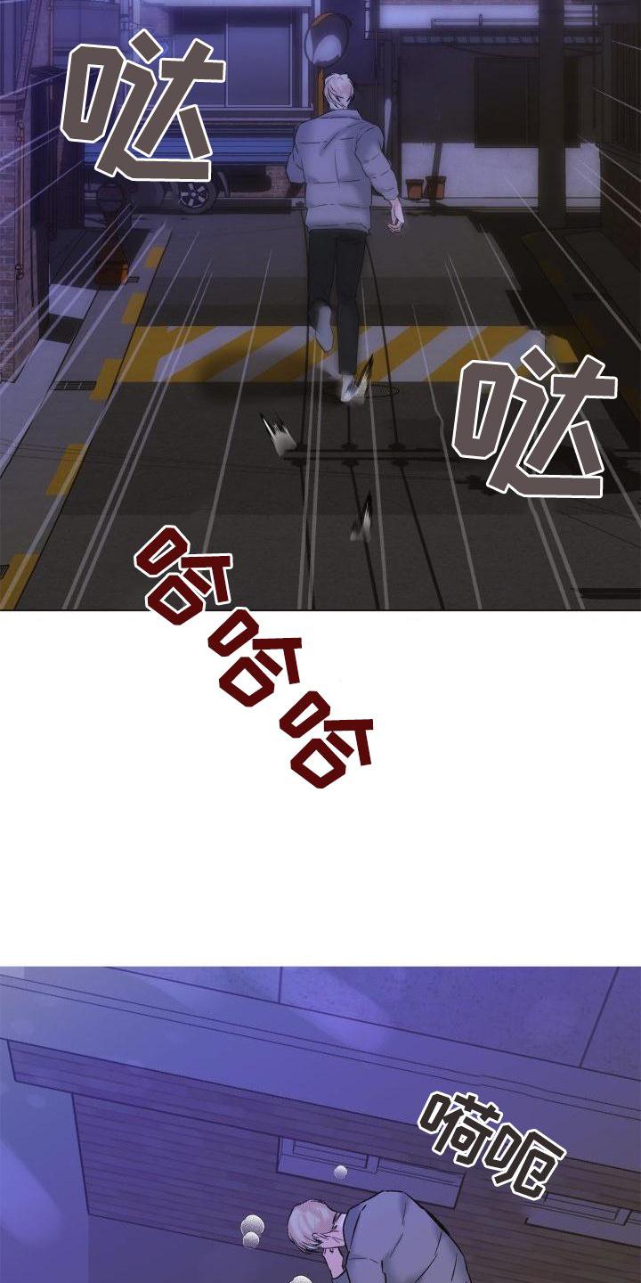 第22章：简单