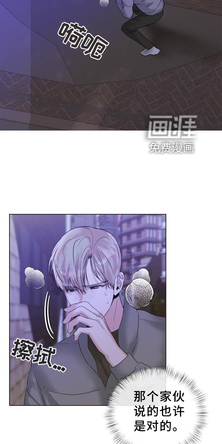 第22章：简单