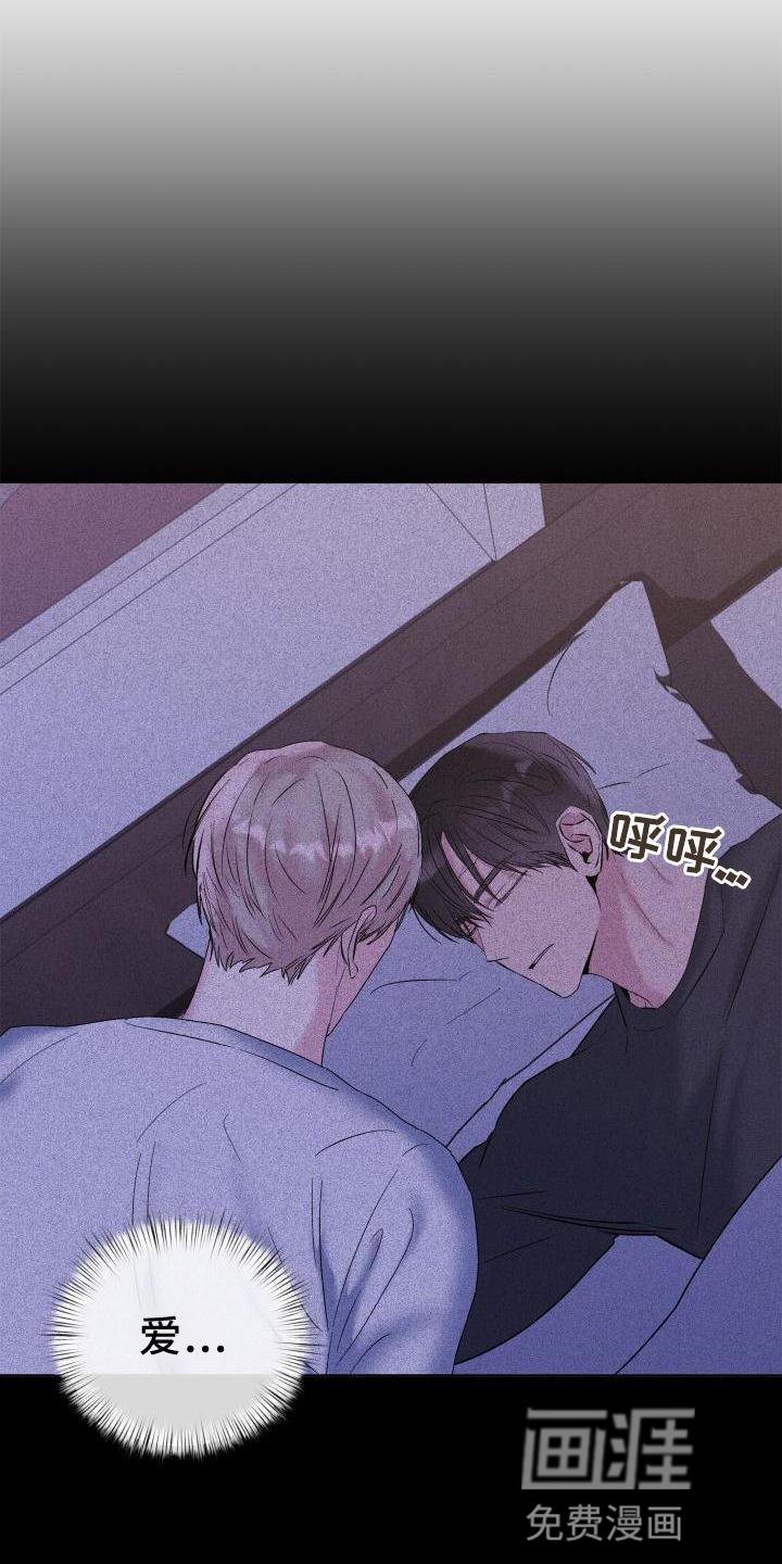 第22章：简单
