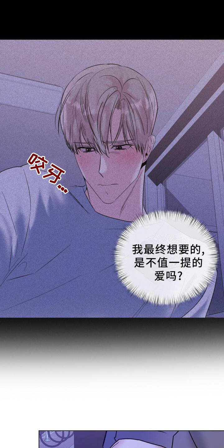 第22章：简单