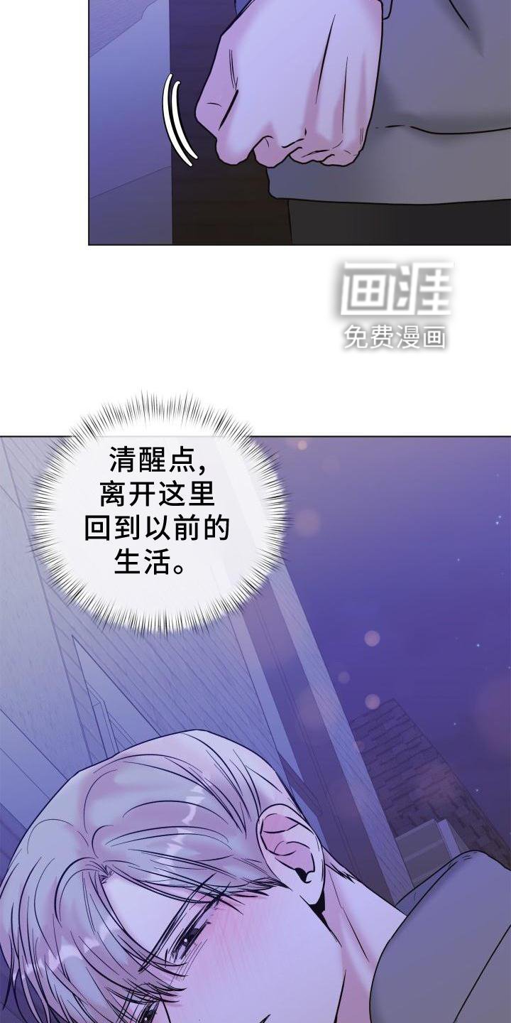 第22章：简单