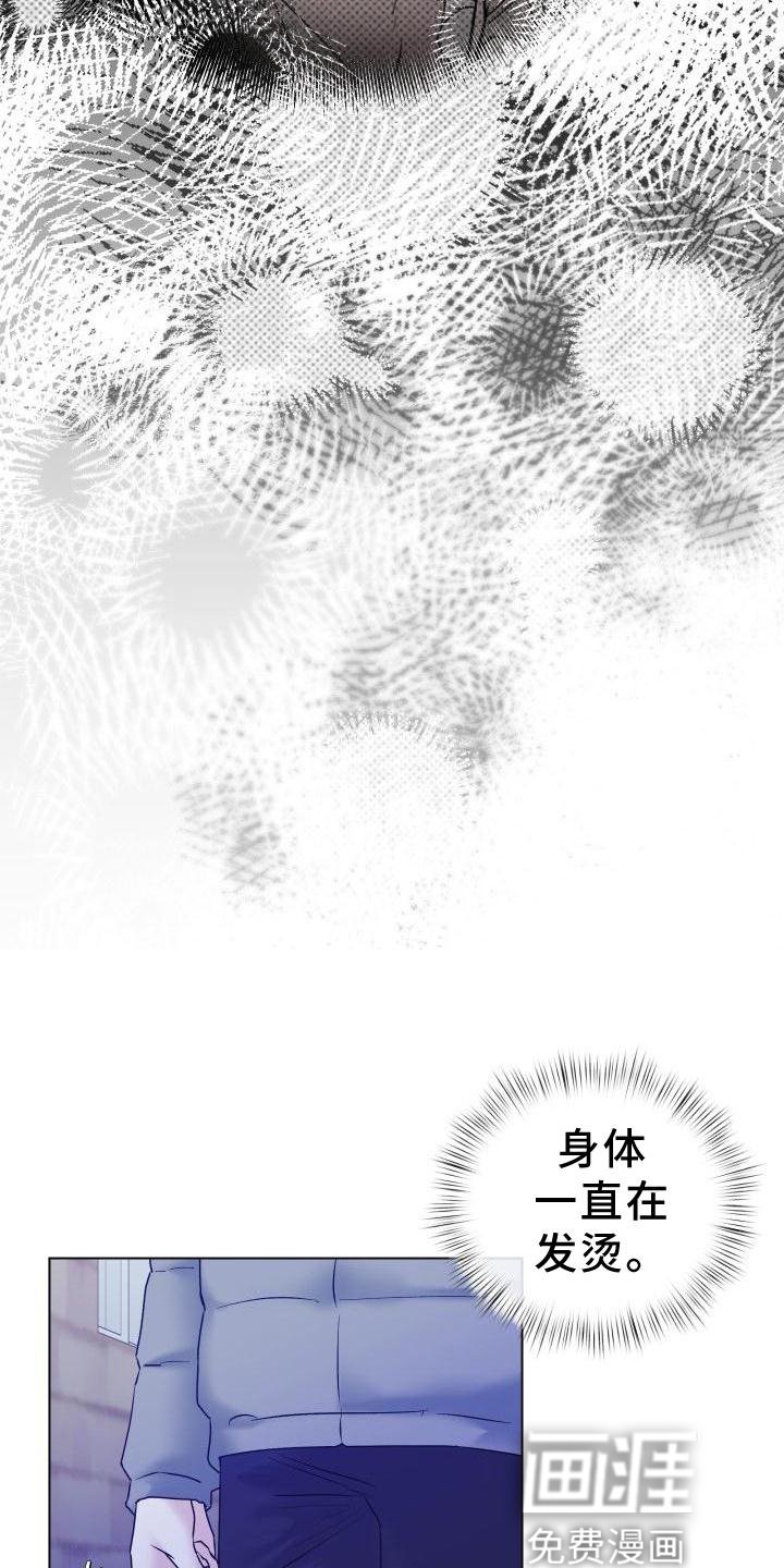 第22章：简单