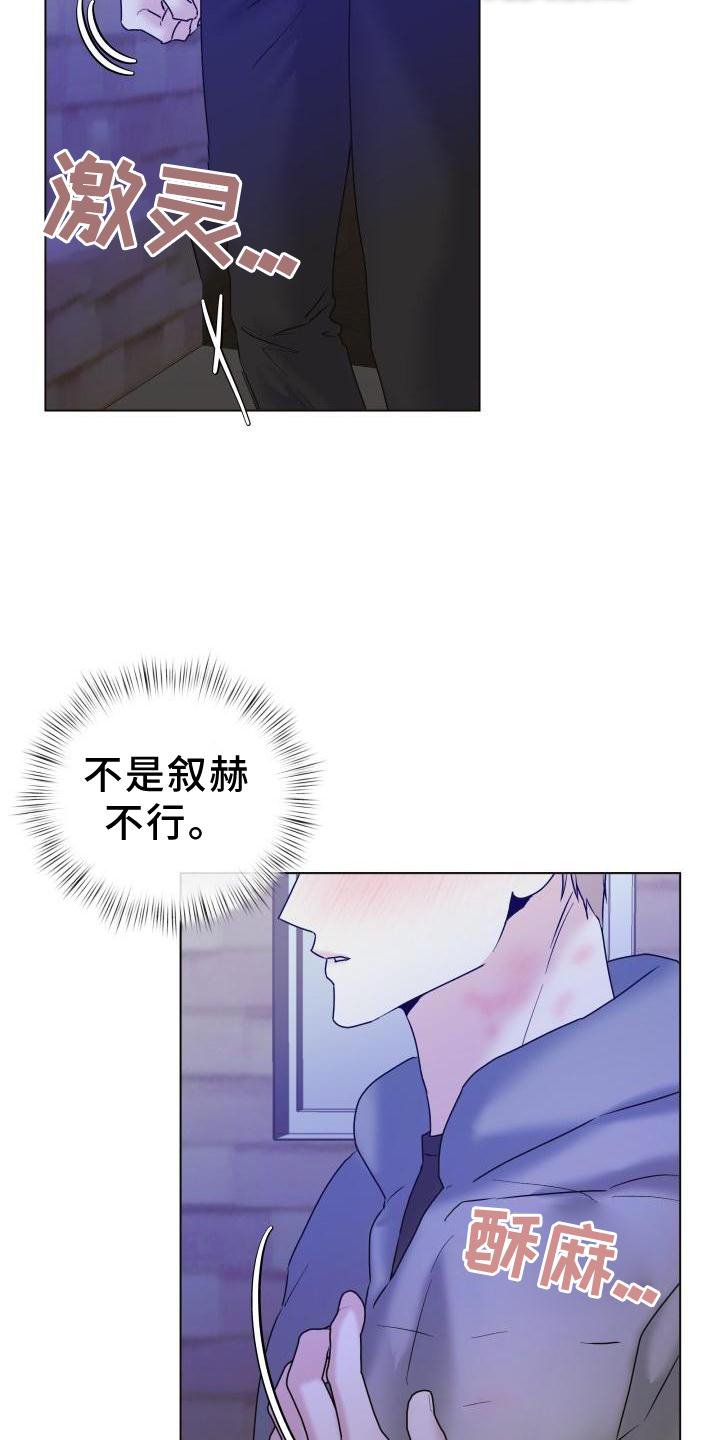 第22章：简单