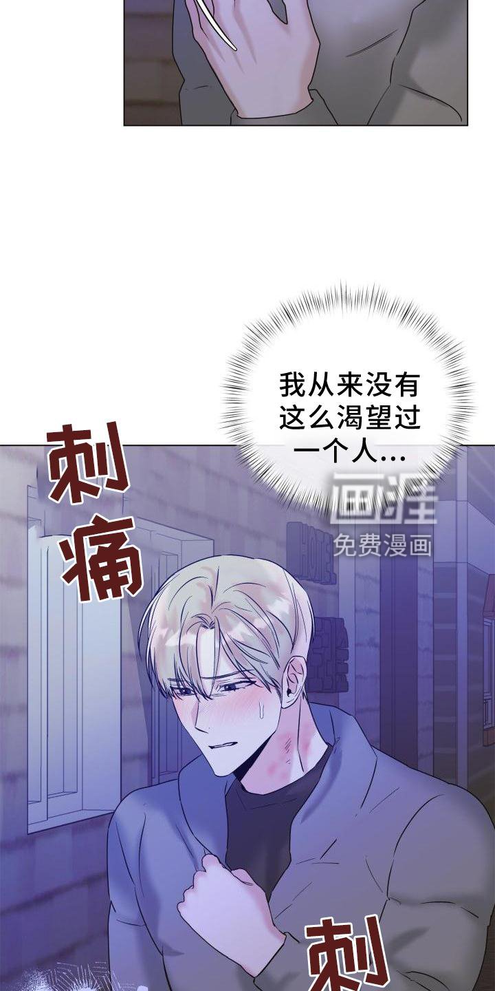 第22章：简单