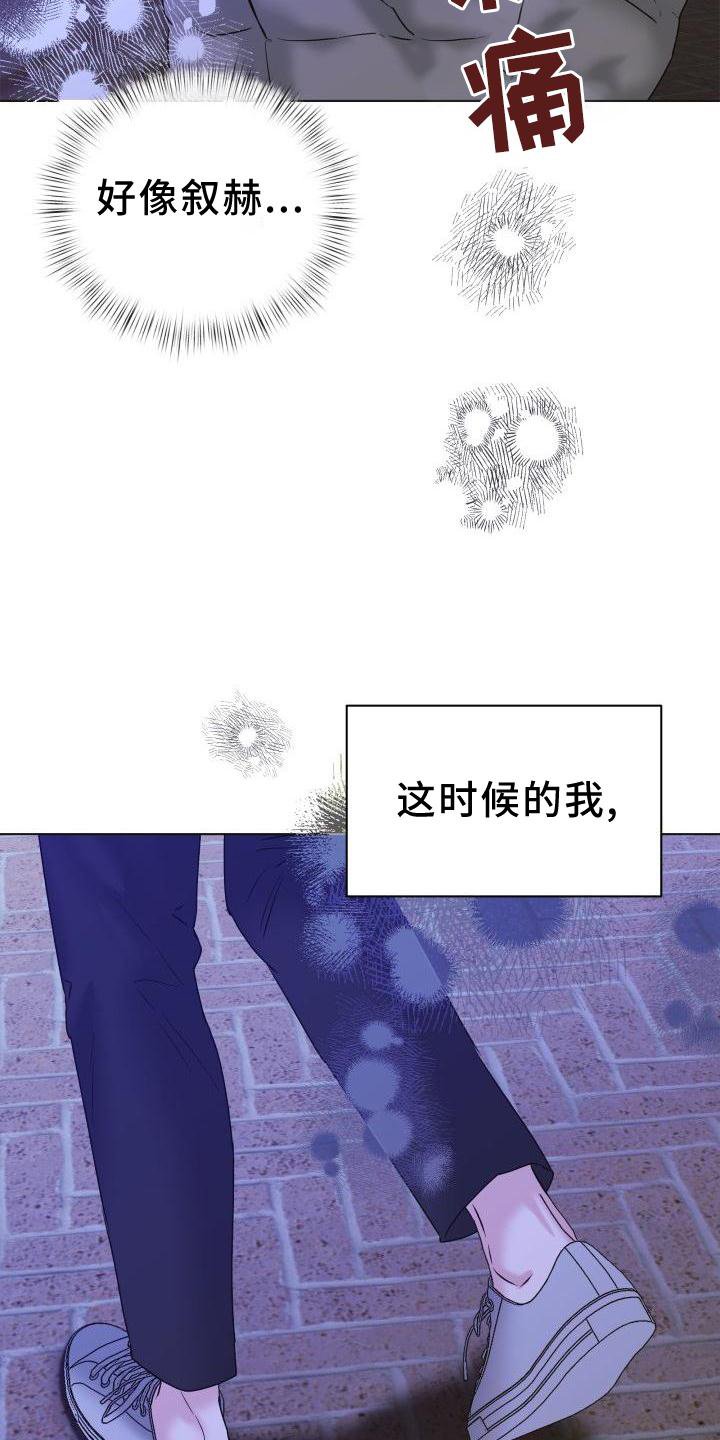 第22章：简单