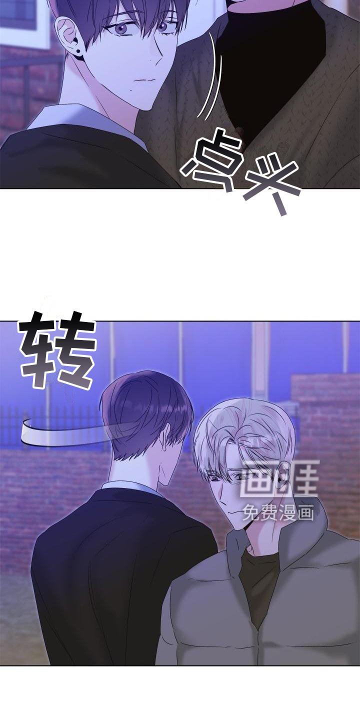 第23章：喜欢的方法
