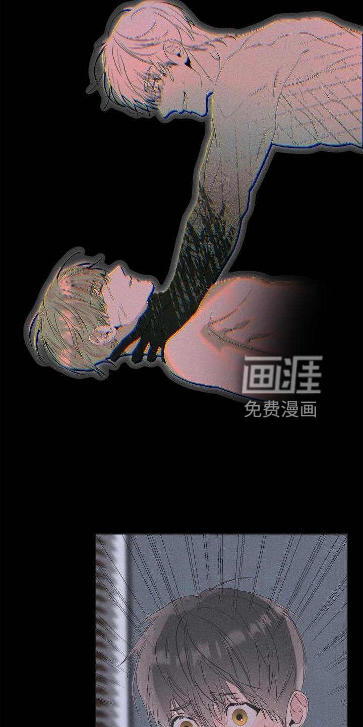 第24章：回忆