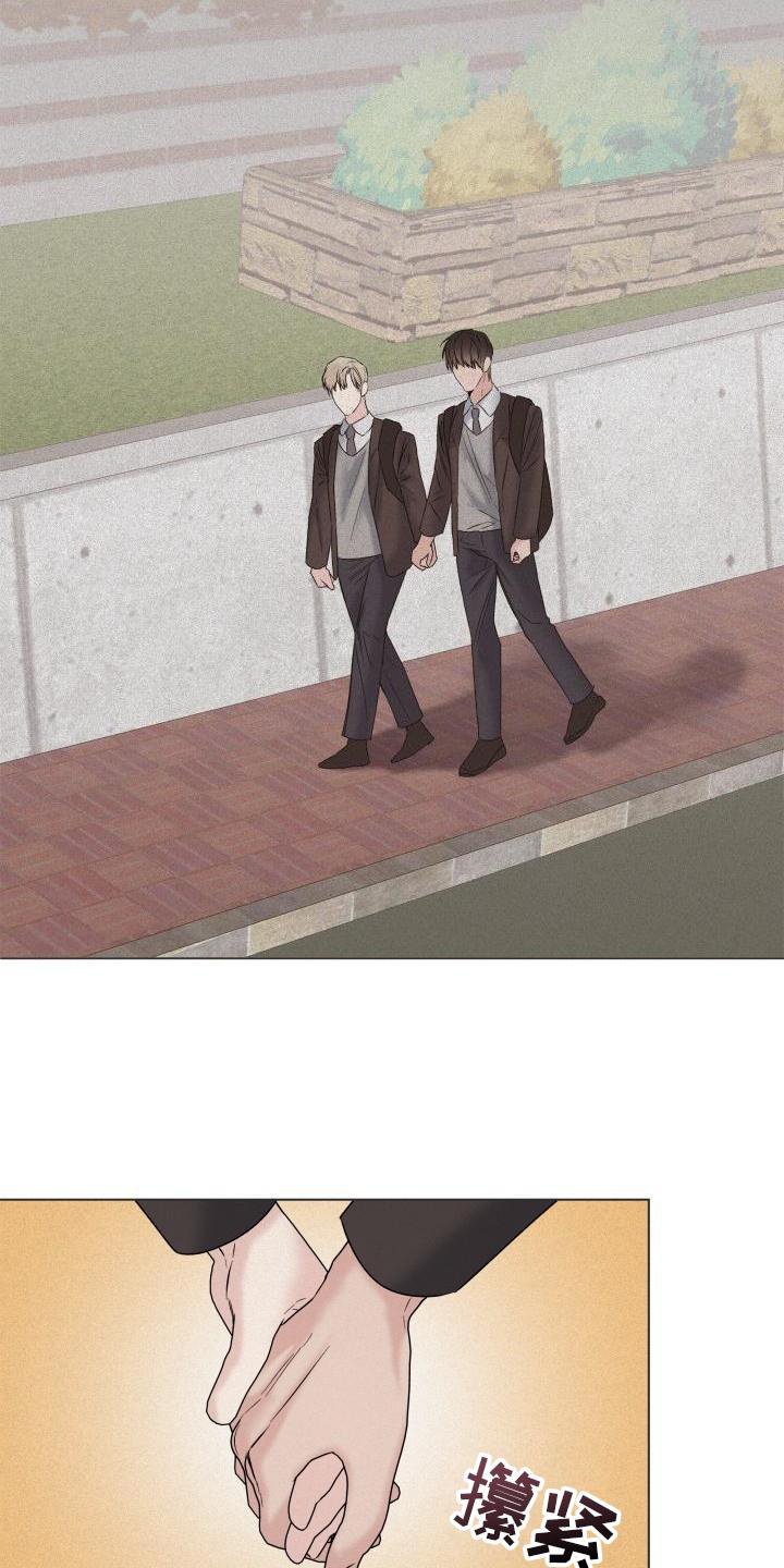 第24章：回忆