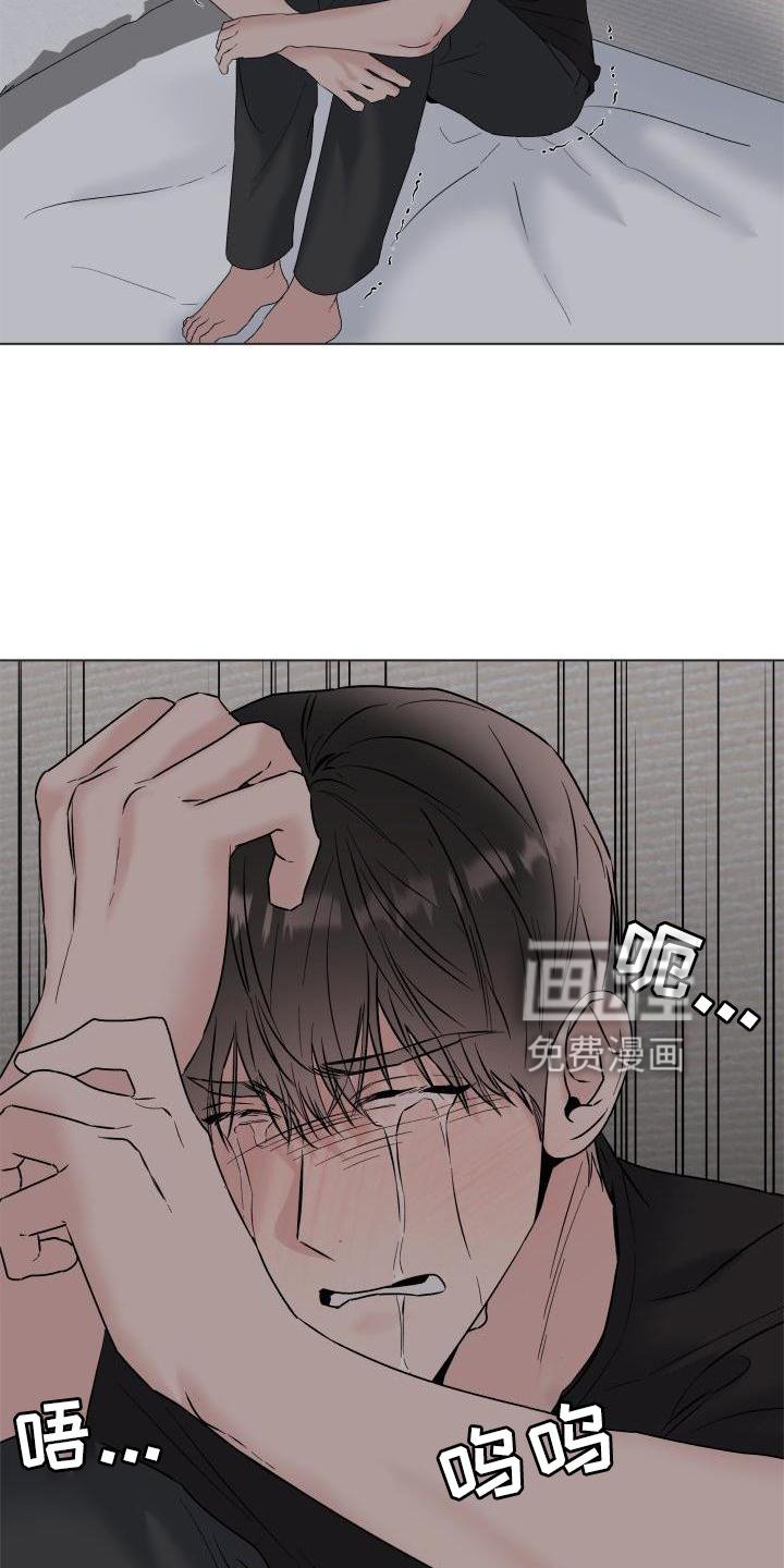 第24章：回忆