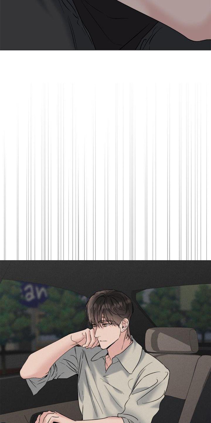 第24章：回忆