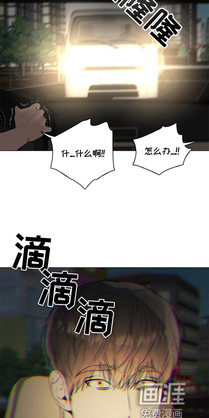 第25章：合适