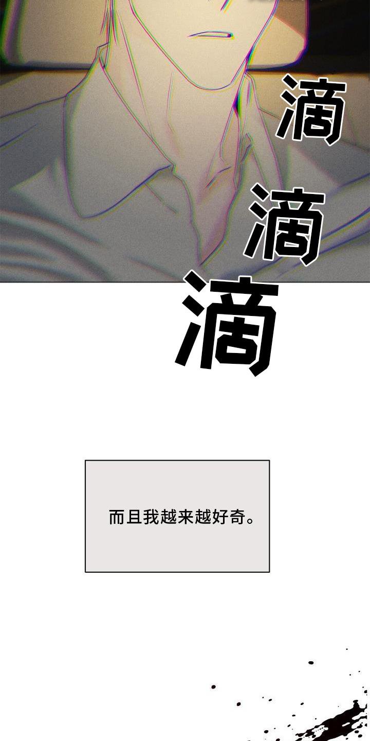 第25章：合适