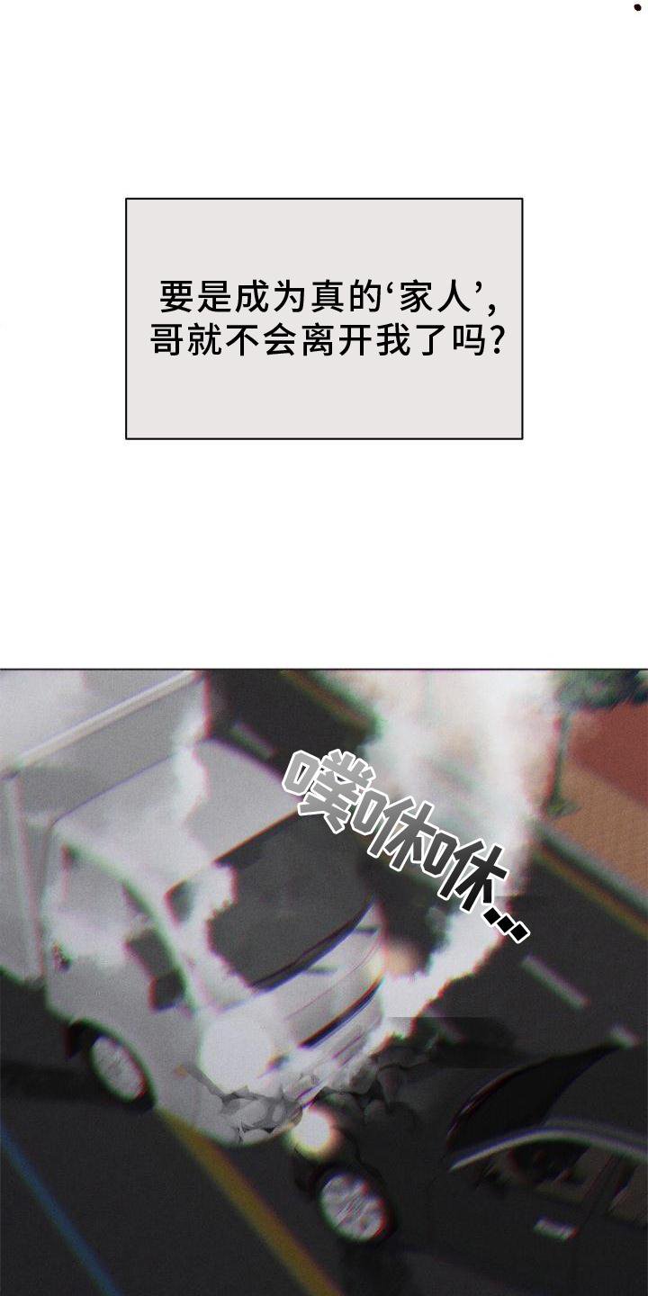 第25章：合适