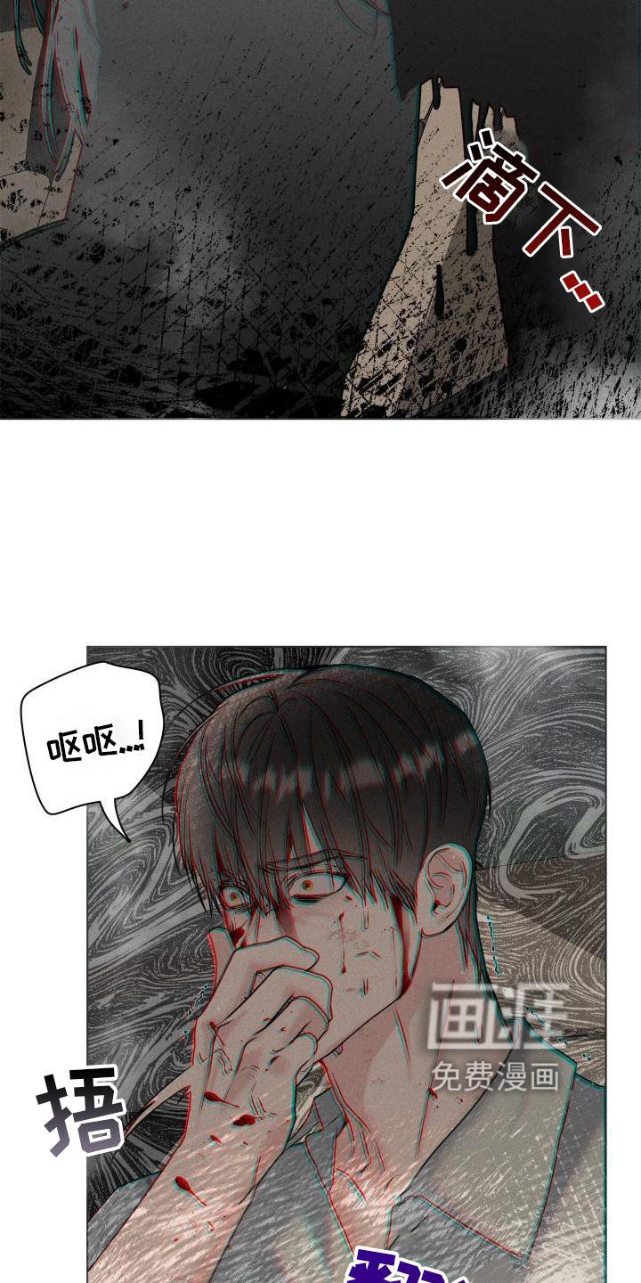 第25章：合适