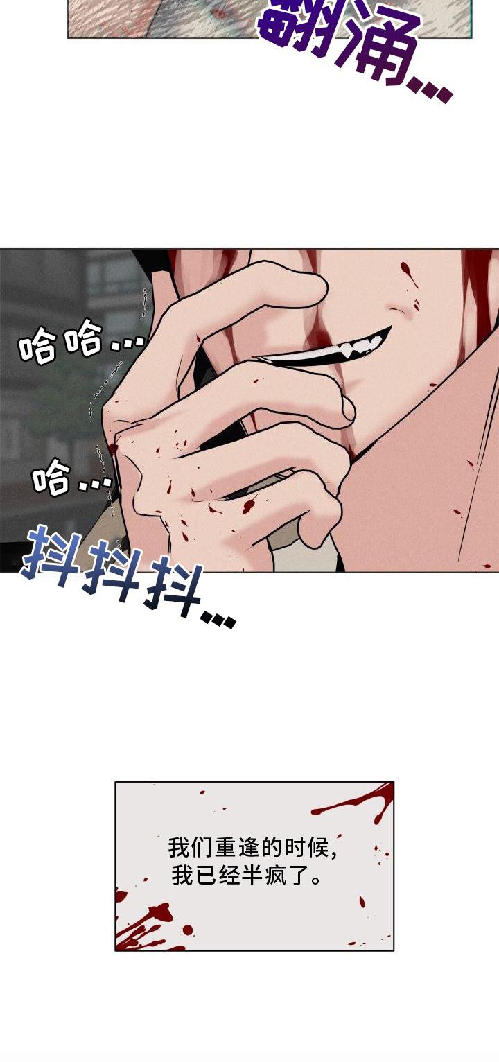 第25章：合适