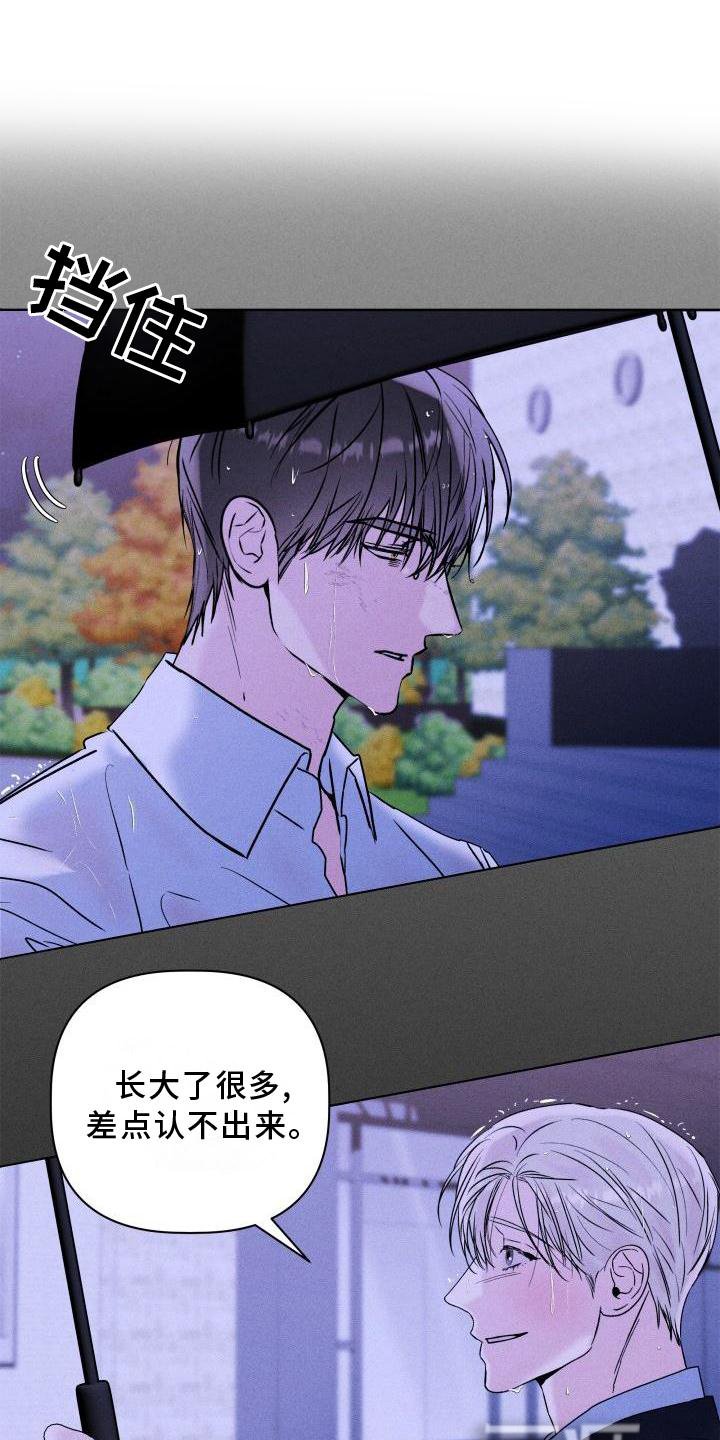 第25章：合适