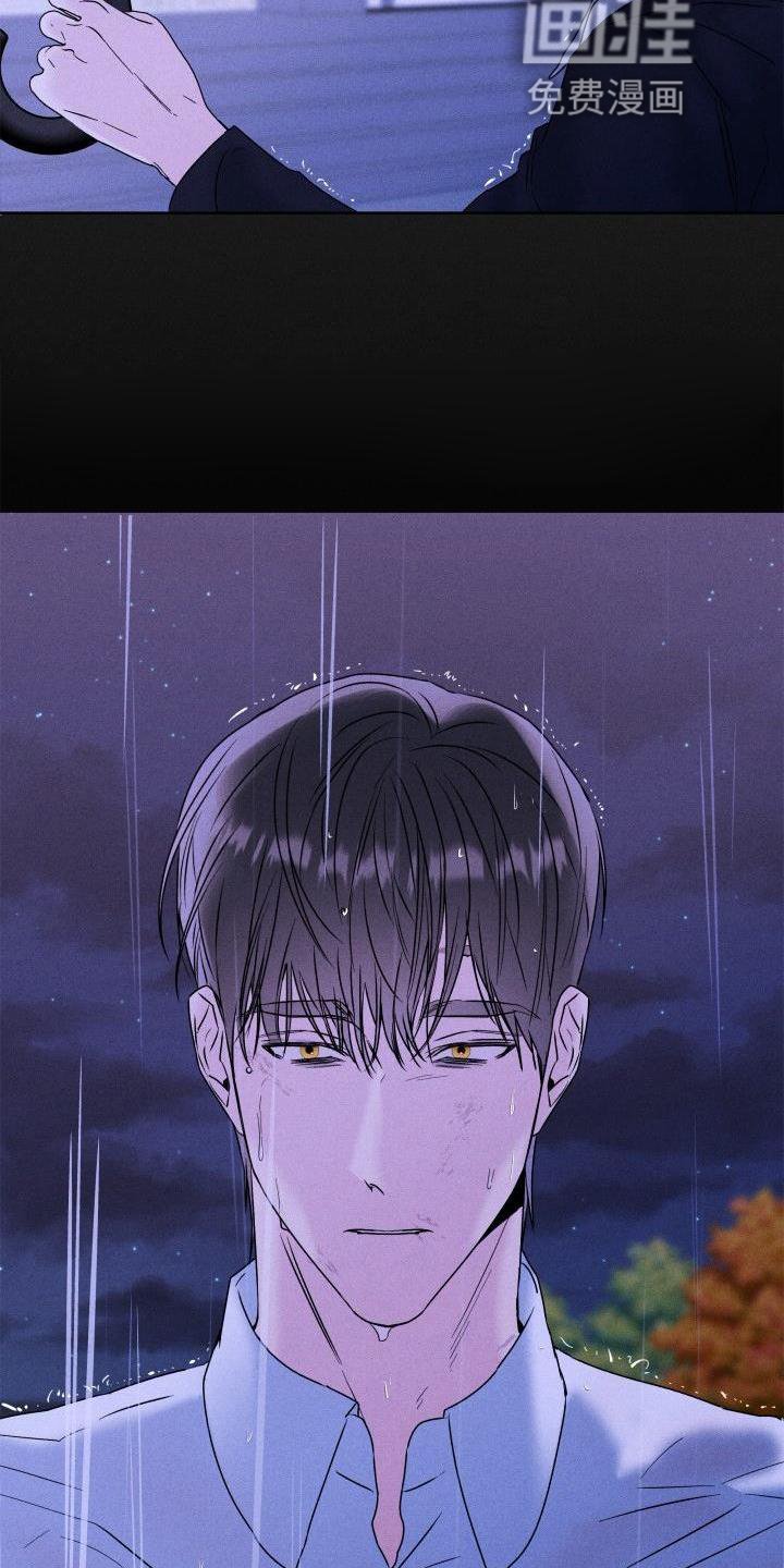 第25章：合适