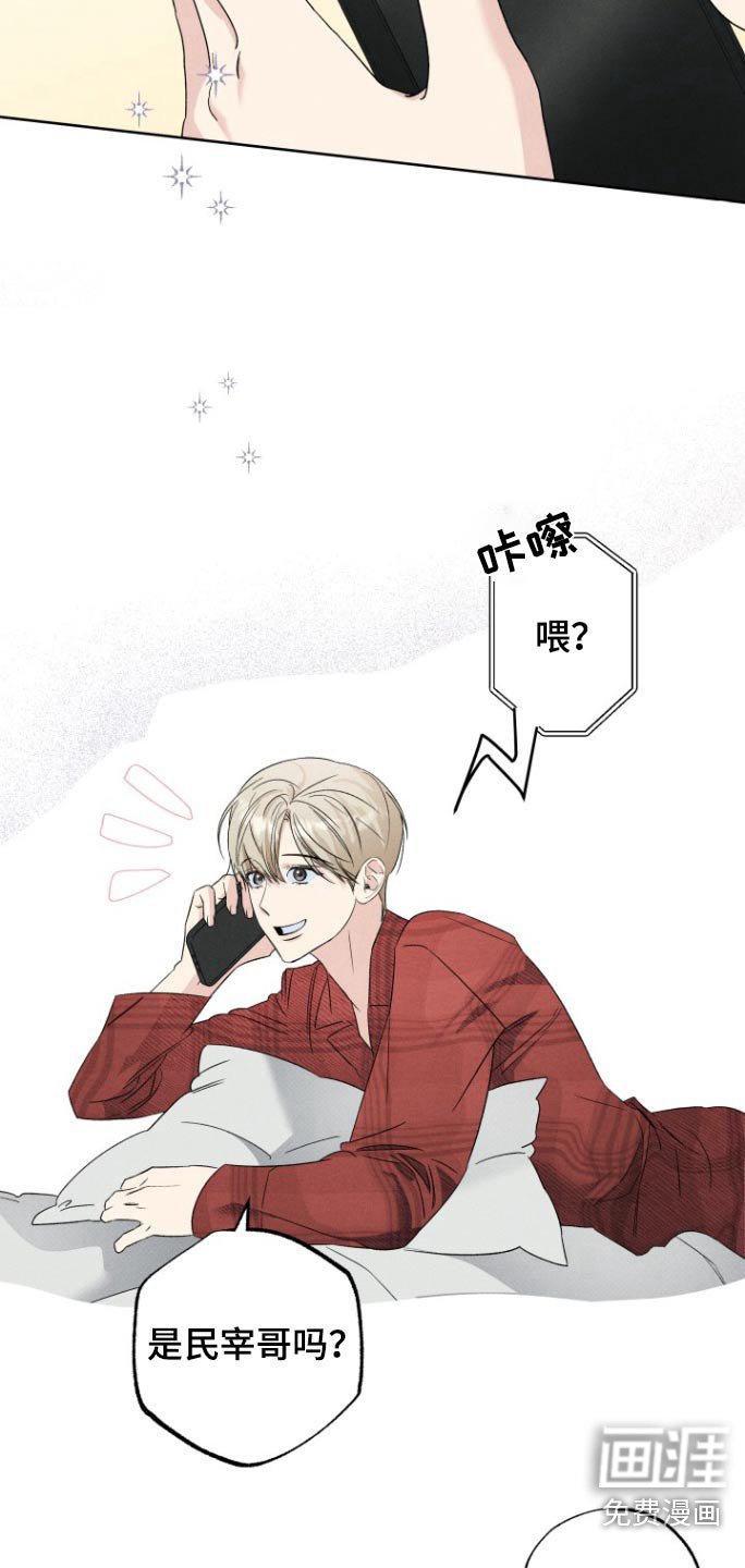 第27章：这里礼物