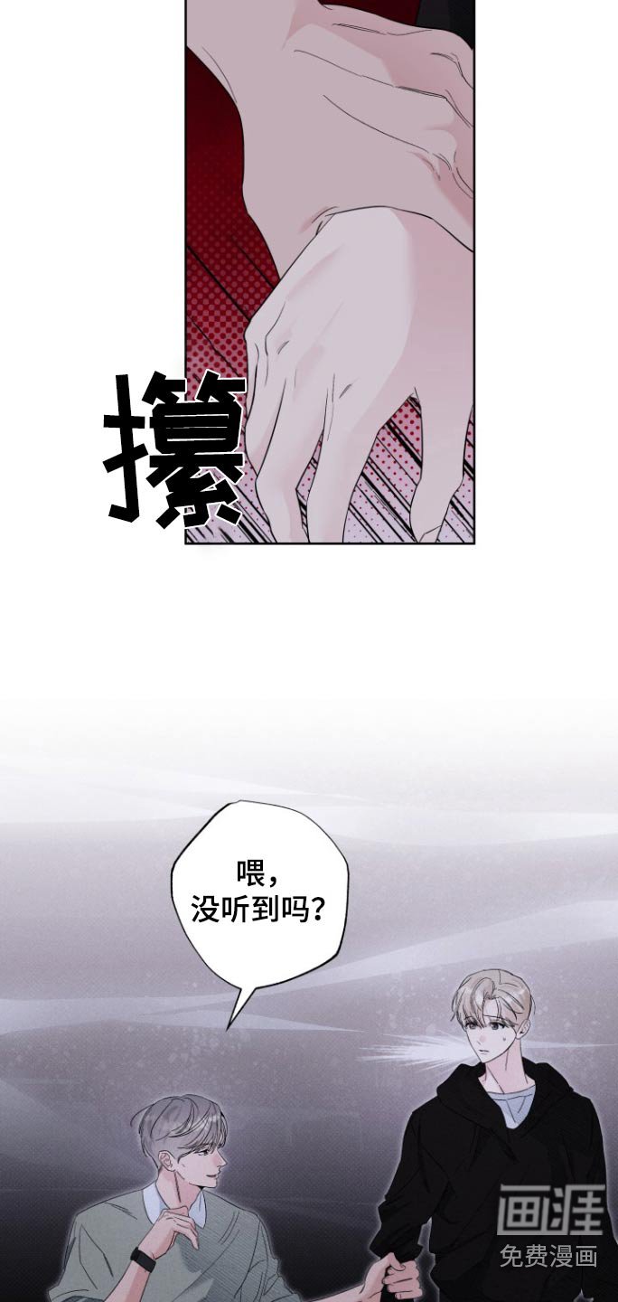 第28章：工作