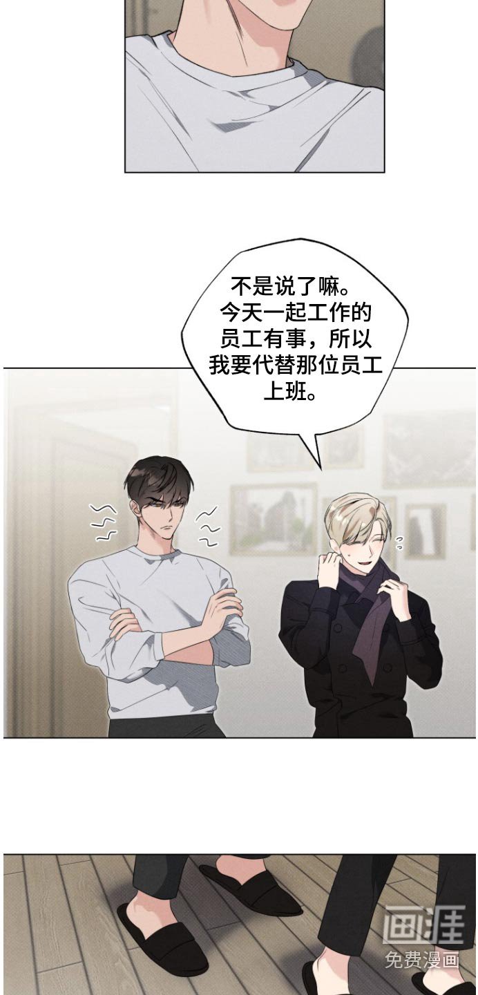 第29章：怎么样