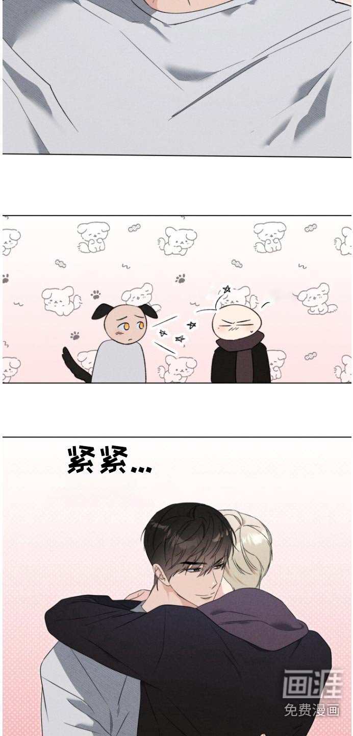 第29章：怎么样