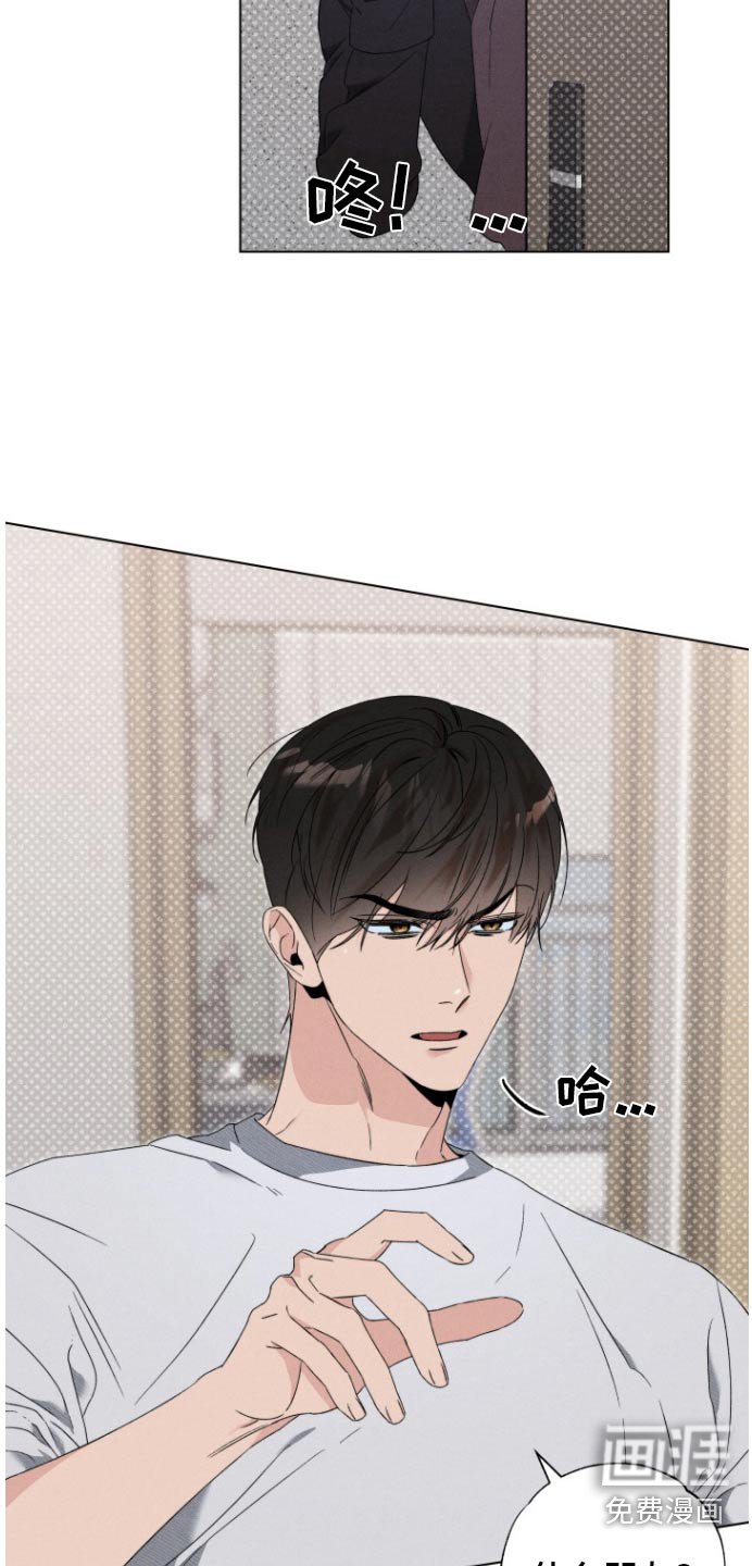 第29章：怎么样