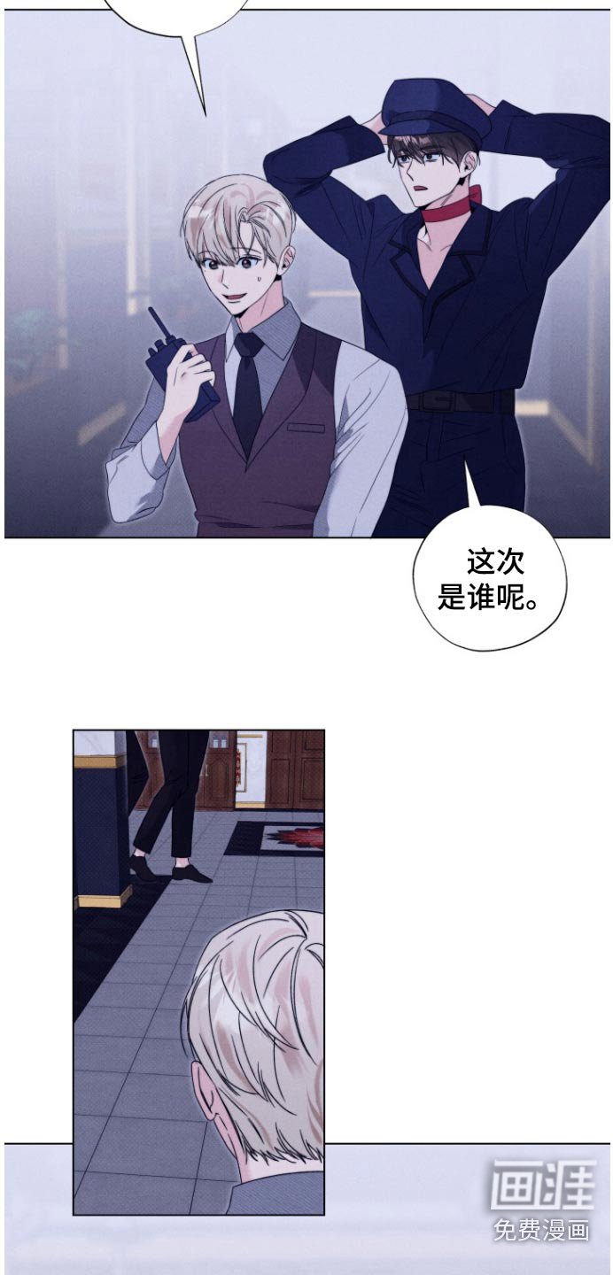 第29章：怎么样
