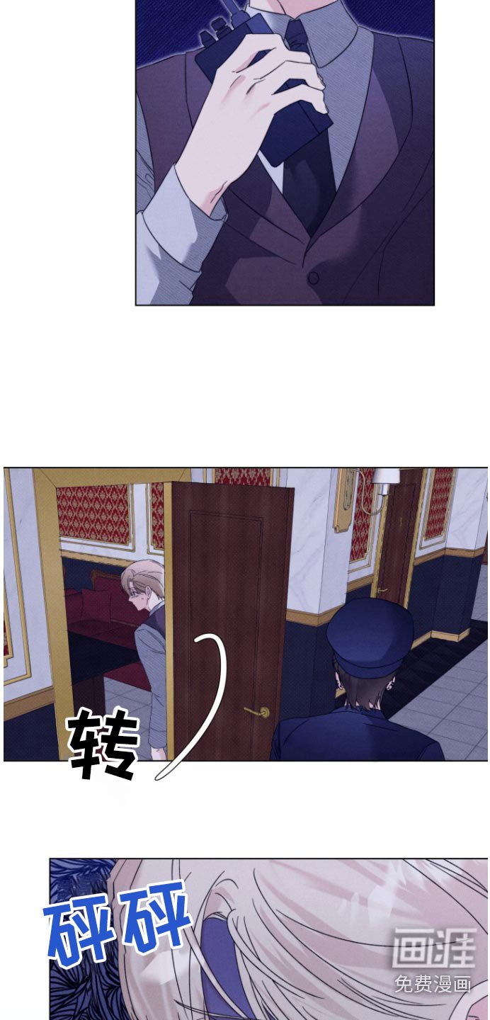 第29章：怎么样