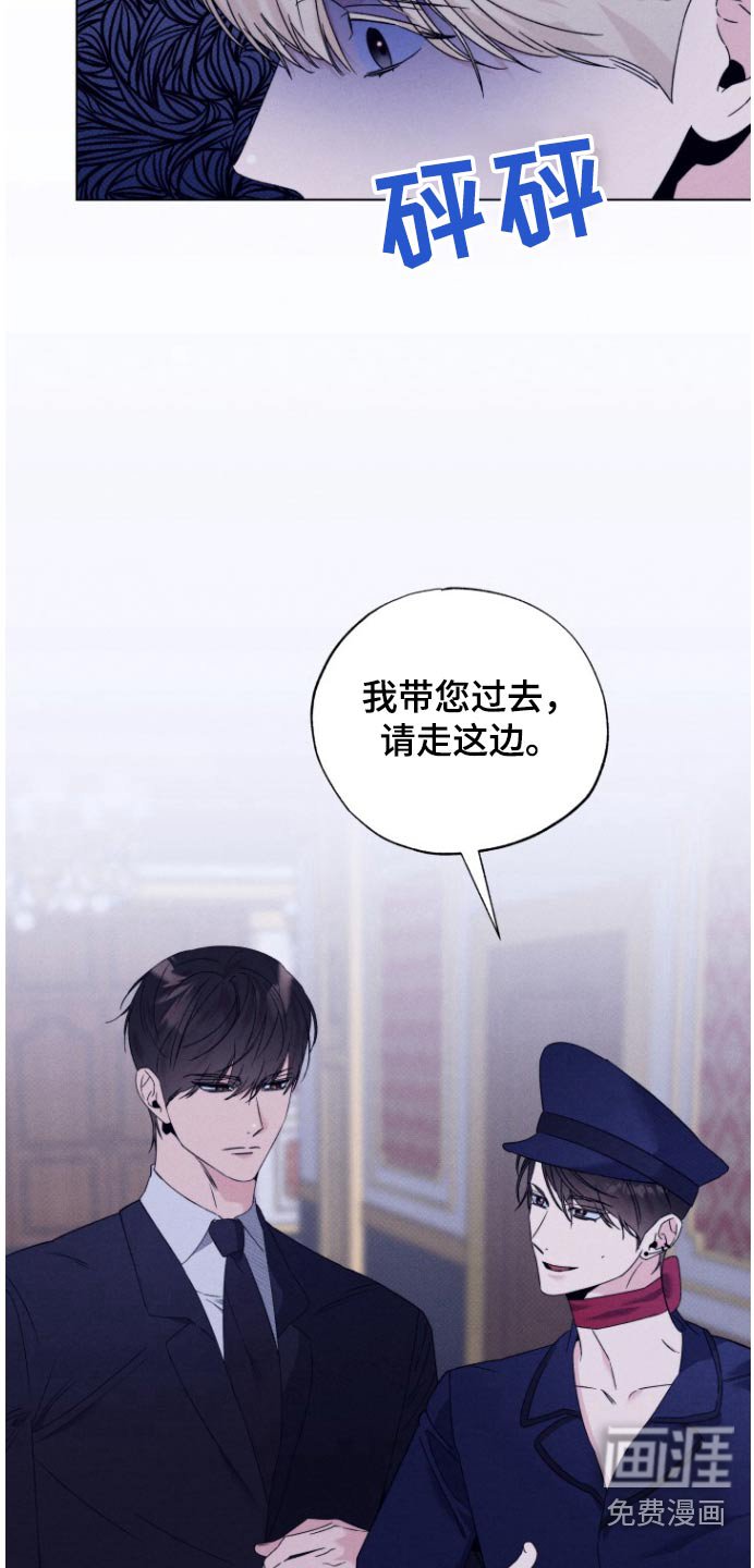第29章：怎么样