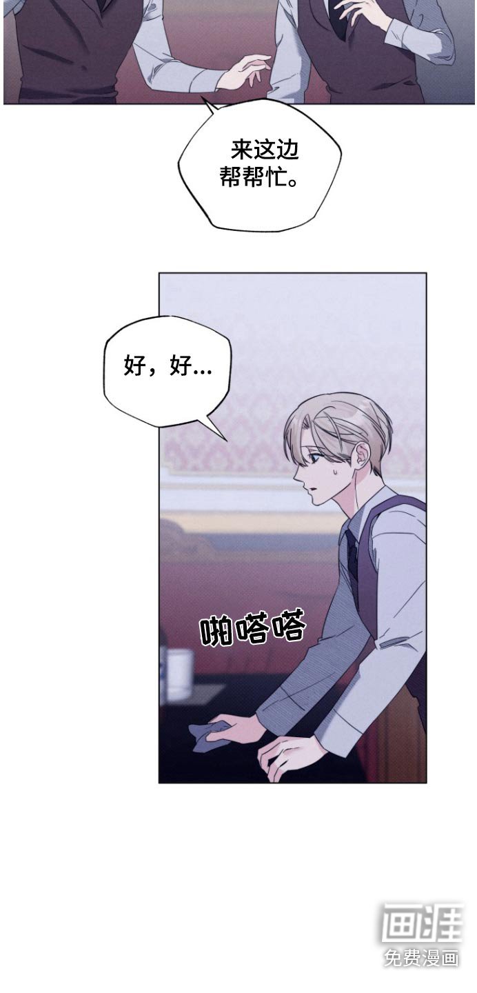 第29章：怎么样