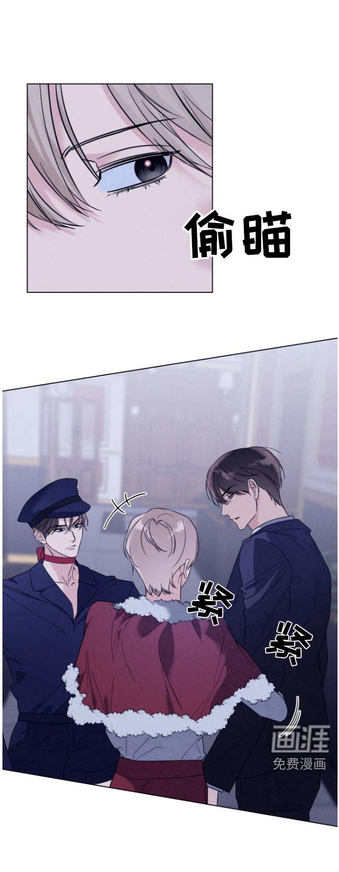 第30章：装扮