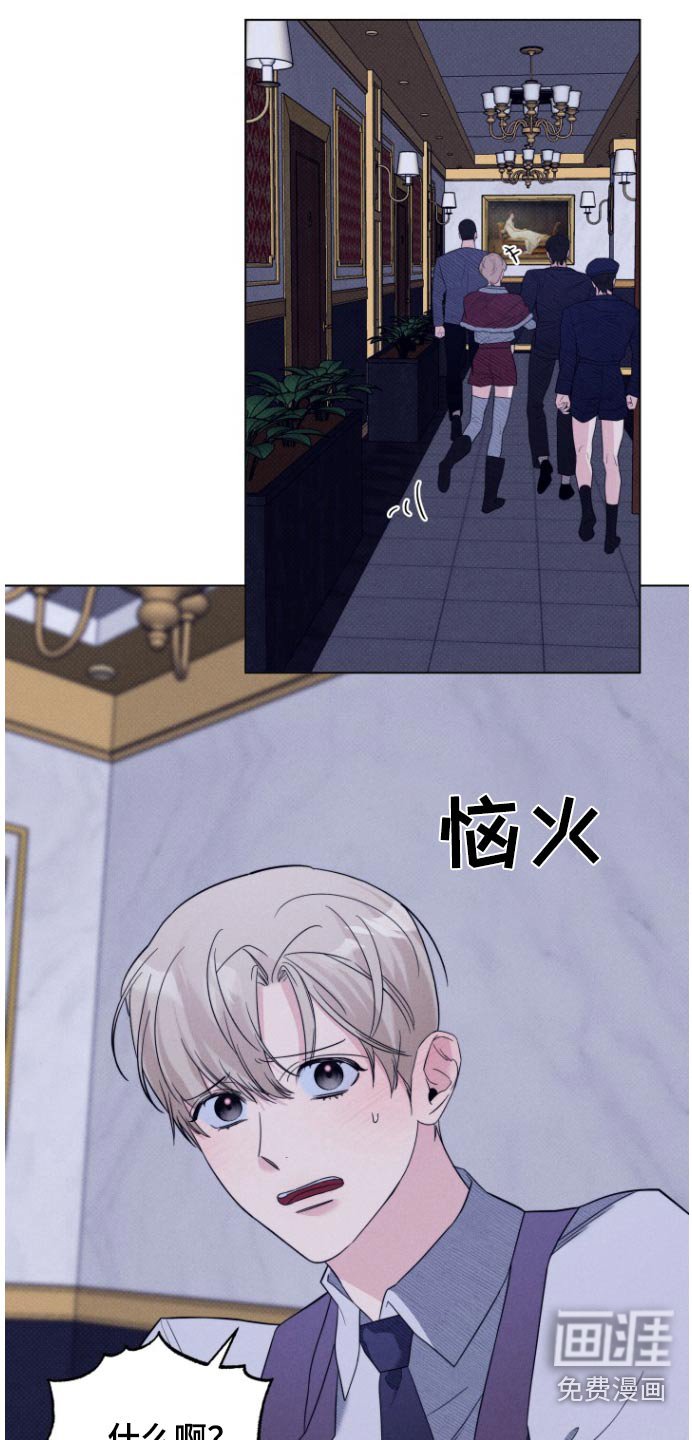 第30章：装扮