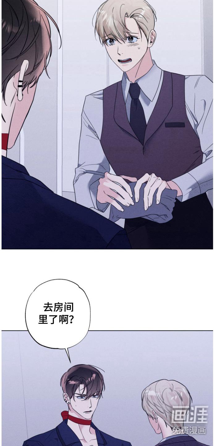 第30章：装扮