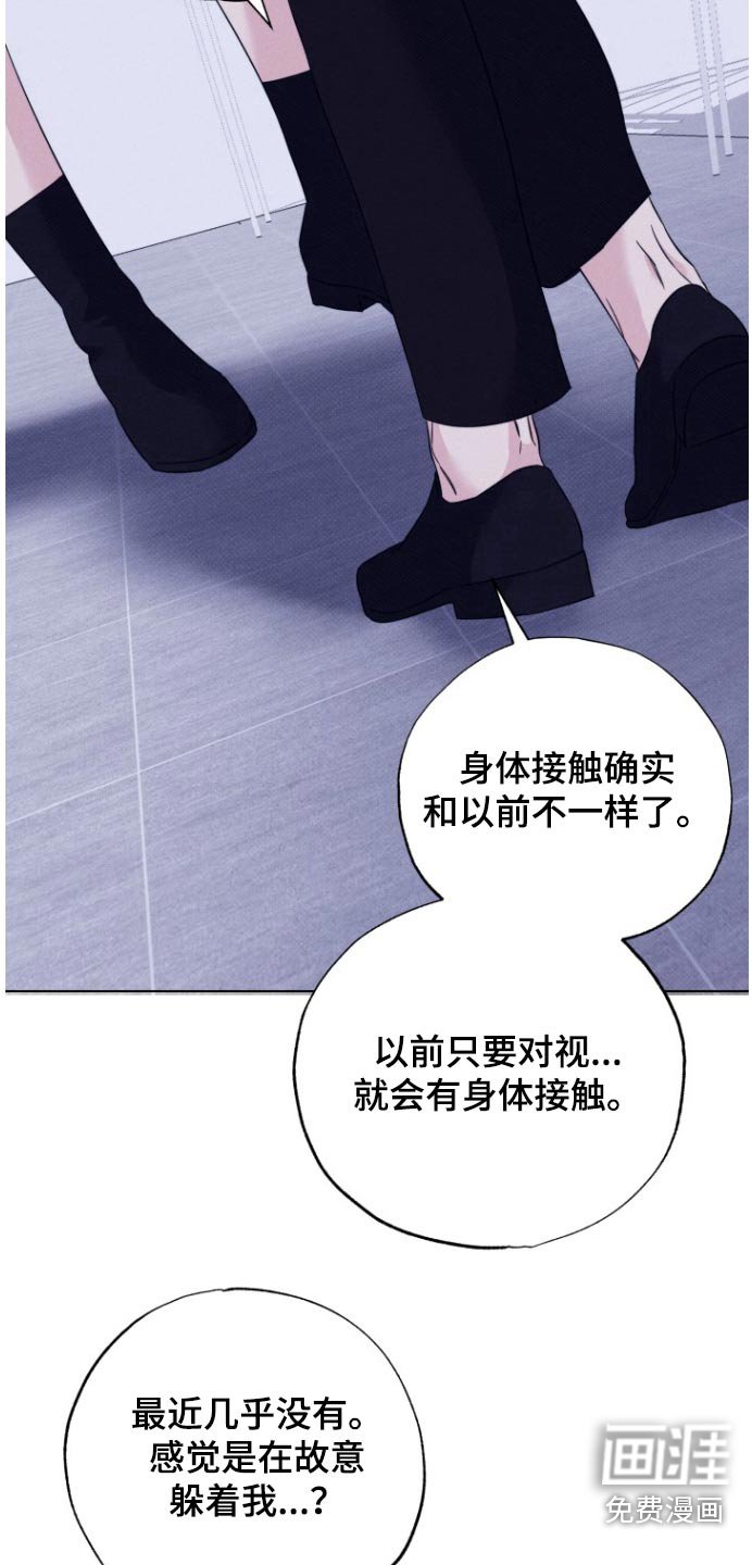 第30章：装扮