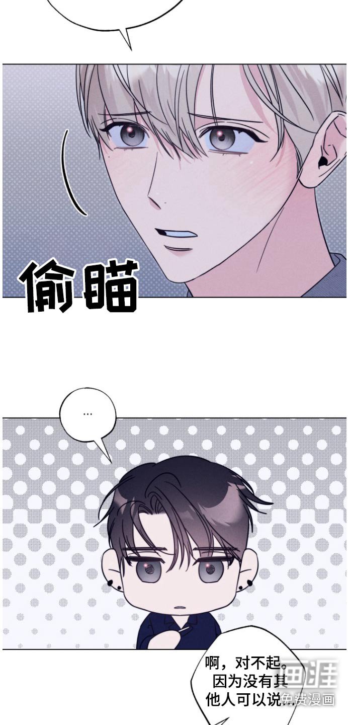 第30章：装扮