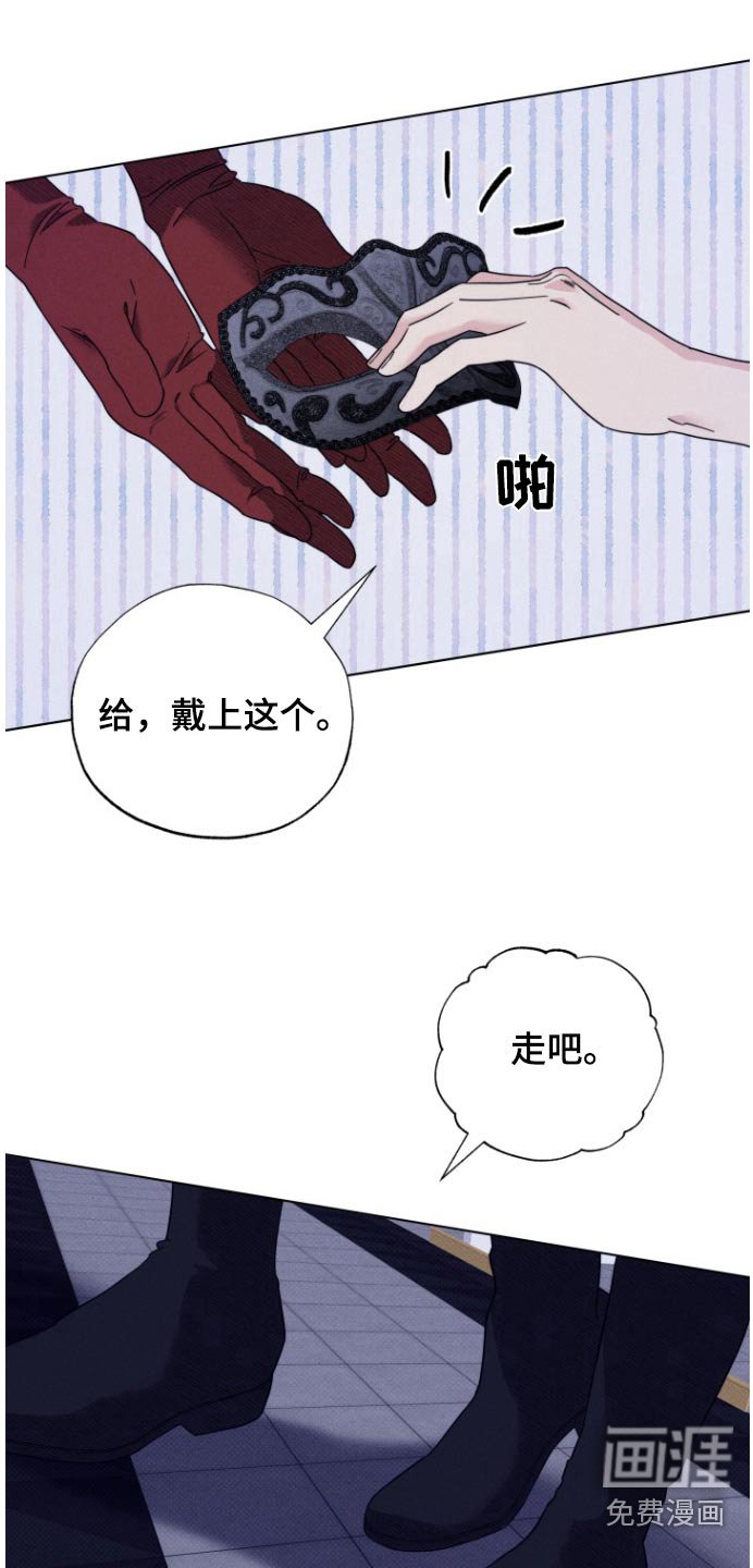第30章：装扮