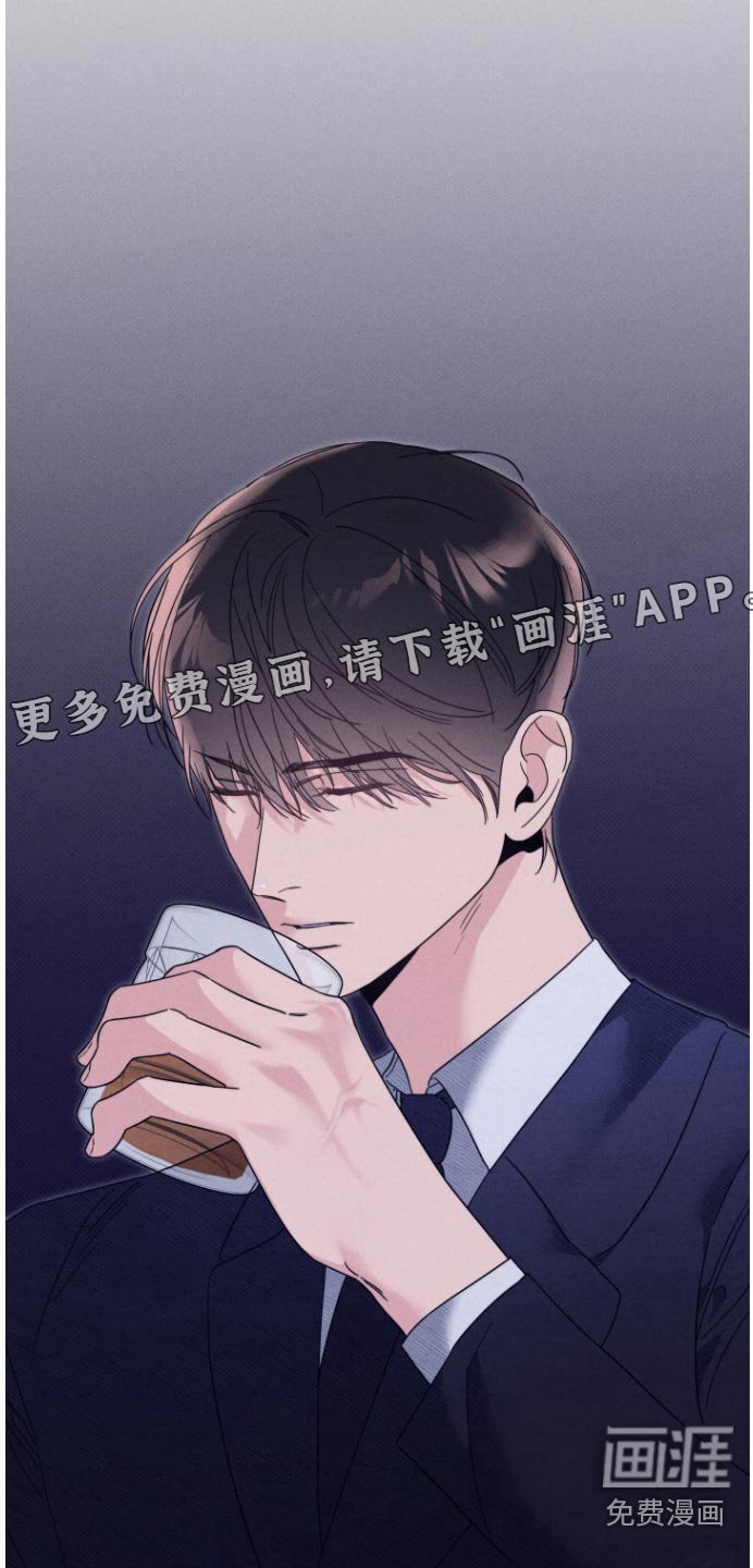 第30章：装扮